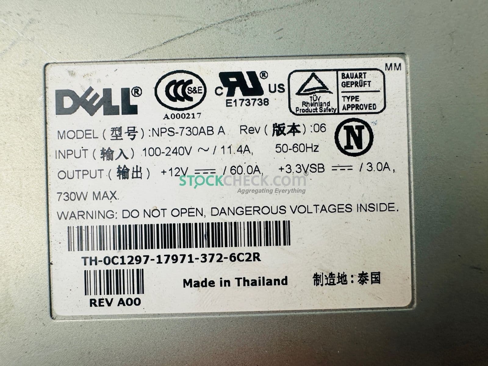 NPS-730AB A 5