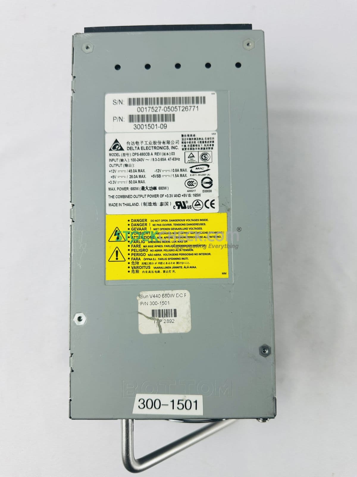 DPS-680CB A 2