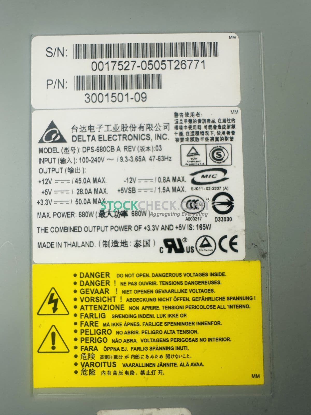 DPS-680CB A 6