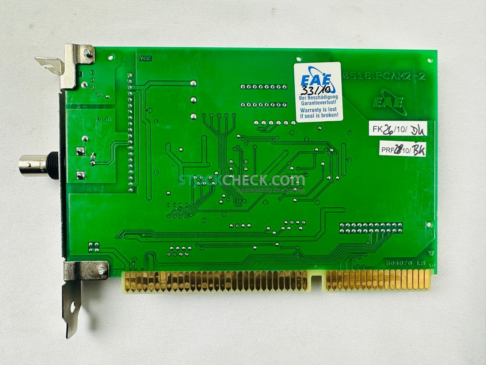 PCAM2 5